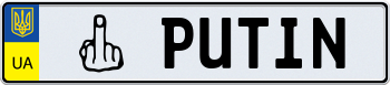 Ukraine European License Plate 000000